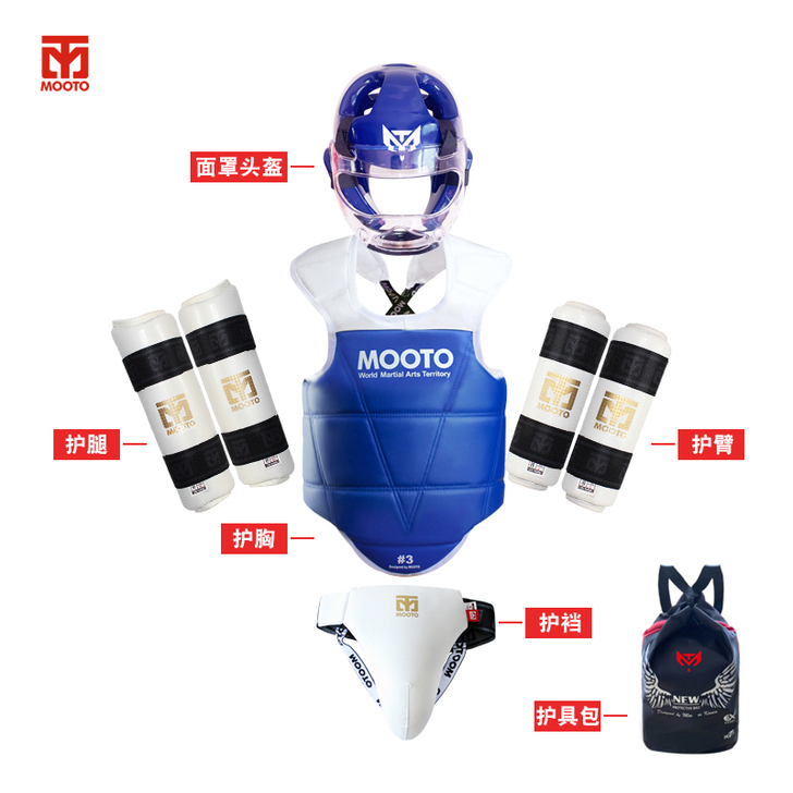 MOOTO 跆拳道护具