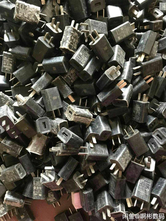 小米原装充电头 小米5v 1a 原装充电头...