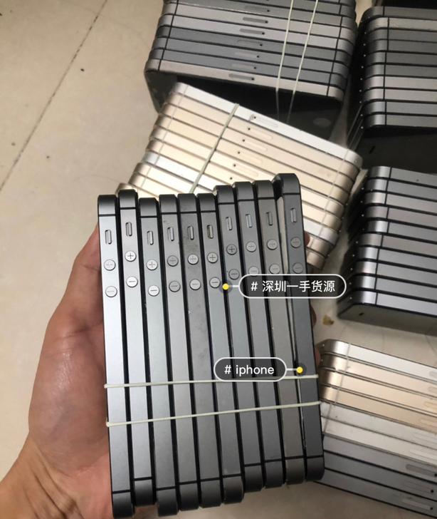 iphone5s 苹果5s 插卡电话机 工...