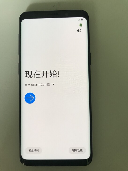 三星S9 国行系统全网通  三星手机   ...