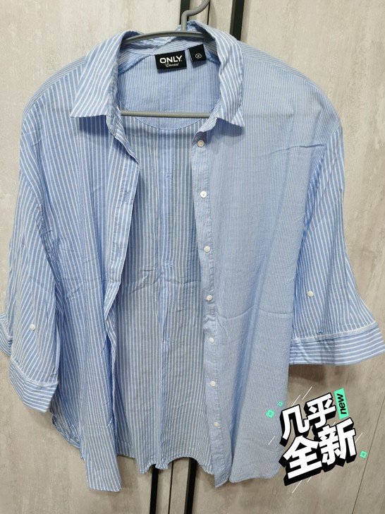 ONLY衬衣,休闲舒适,没穿过