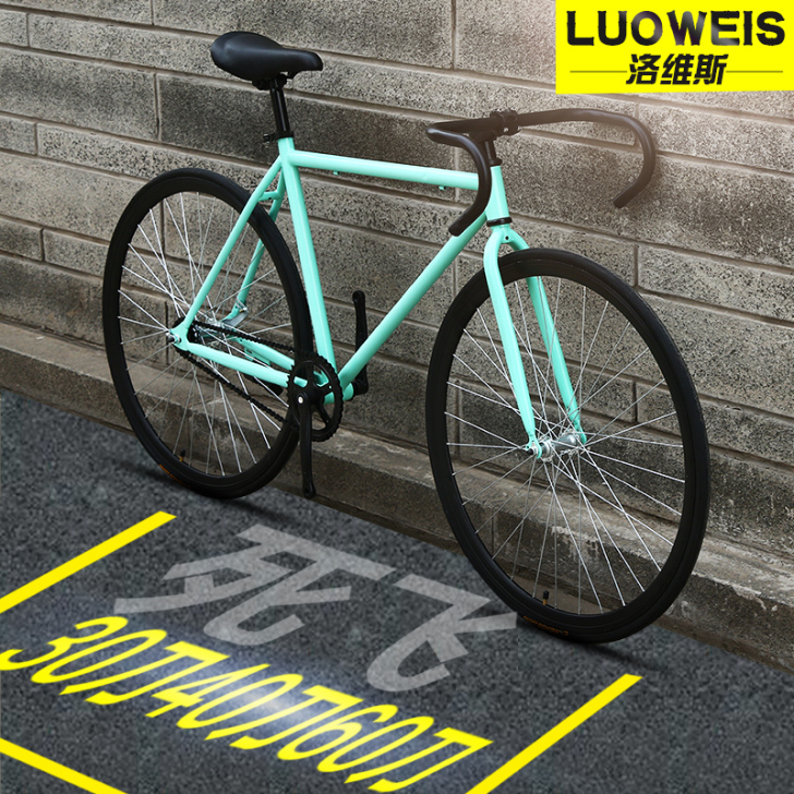 洛维斯死飞自行车倒刹男女学生单车倒骑复古死...