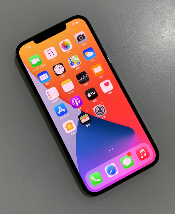 苹果12pro Max 海蓝 国行 128...