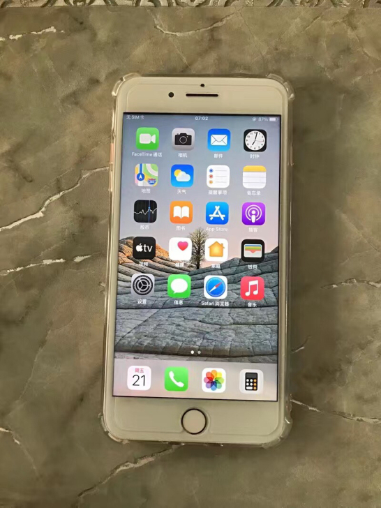 急出，因为缺钱，苹果8p个人自用iPhon...