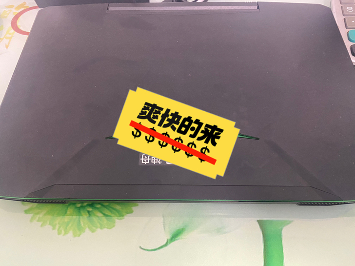 神舟战神笔记本电脑，配置自己看，九成新吧，...