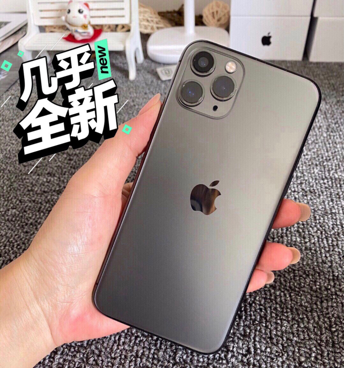 苹果11ProMax三网通 ID已退 功能...