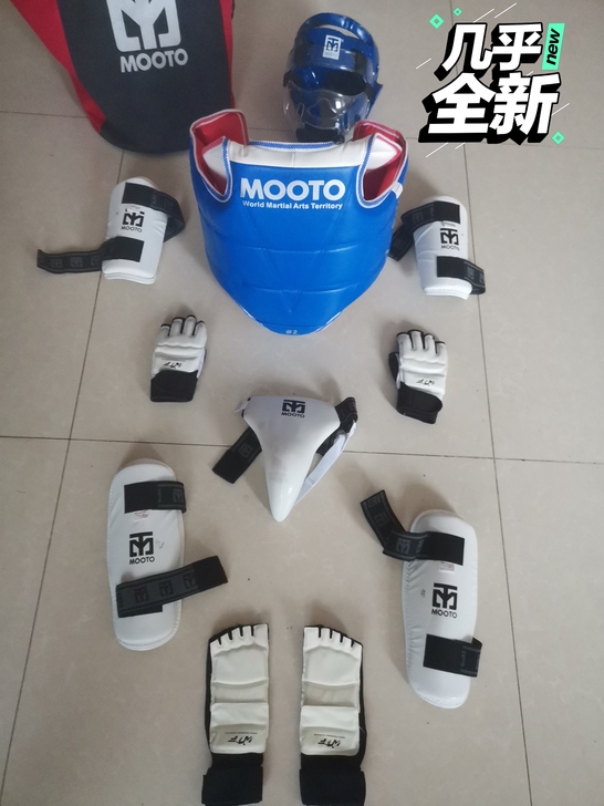 跆拳道全套护具，九成新，孩子只穿了两次，护...