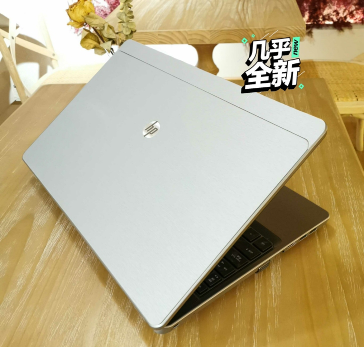 闲转让惠普笔记本电脑i7四核 运行8g 1...