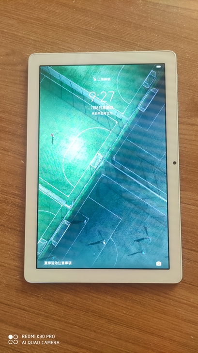 荣耀pad X6.4+64G