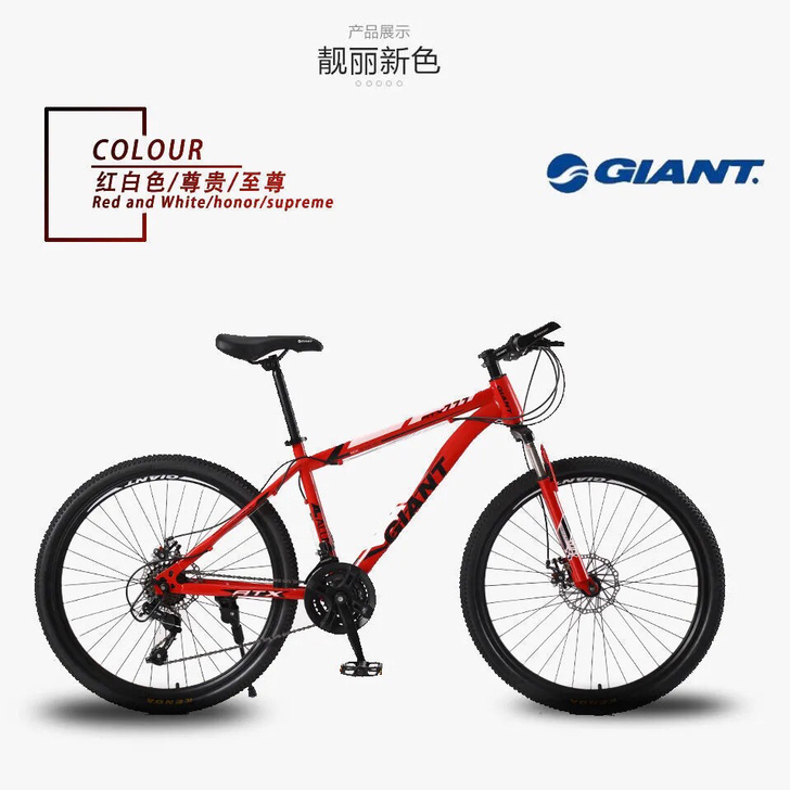 包邮捷安特777,全新正品组装,现货秒发,...