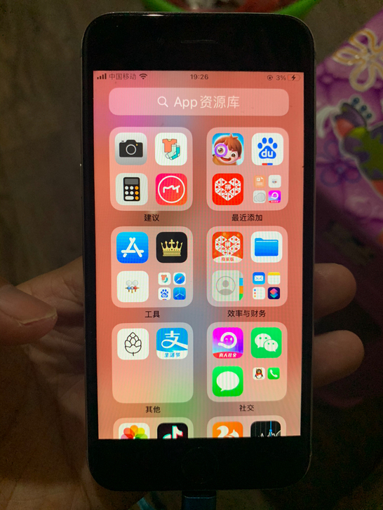 苹果6s 64g iPhone6s 功能正...