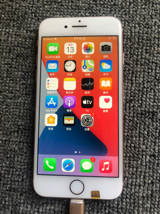 苹果iPhone8金色64g有指纹解锁可插...