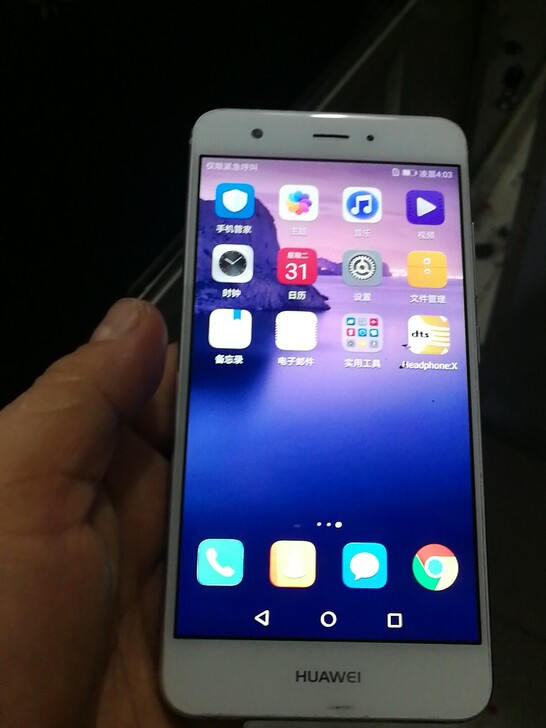 华为nova旧机有点货，内存3十32G，成...