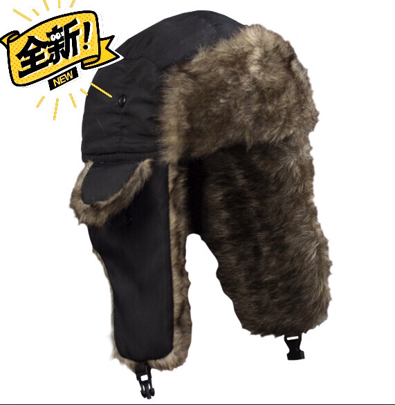 魔爪雷锋帽，全新，超级保暖