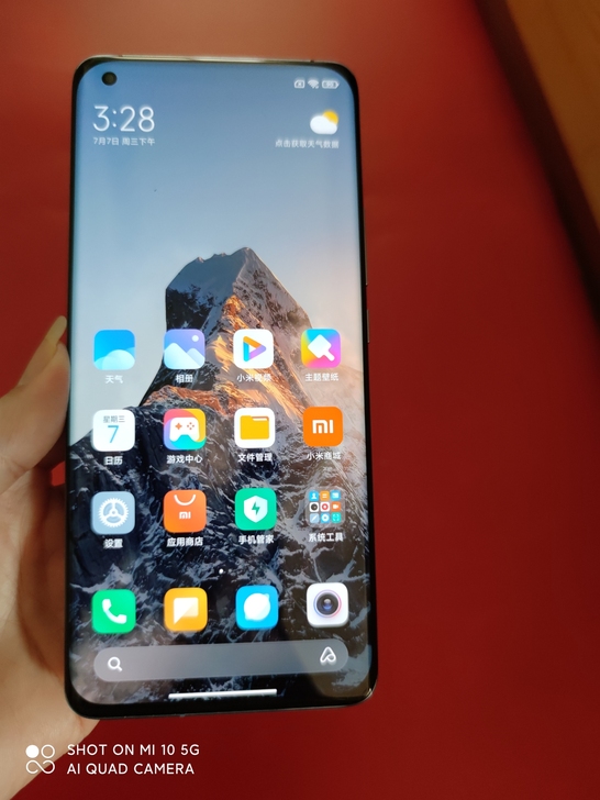 小米11  蓝色 8+128G 小米11 ...