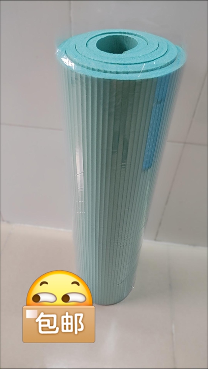 健身房剩余全新瑜伽垫包邮出  可家用瑜伽垫...