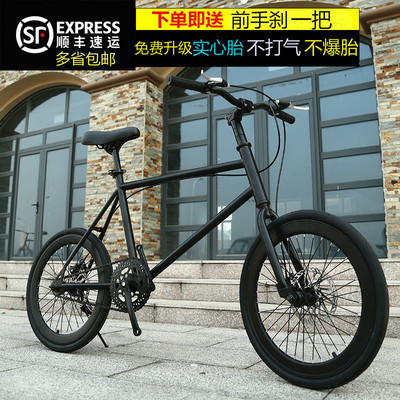 Lebron/勒布朗 死飞