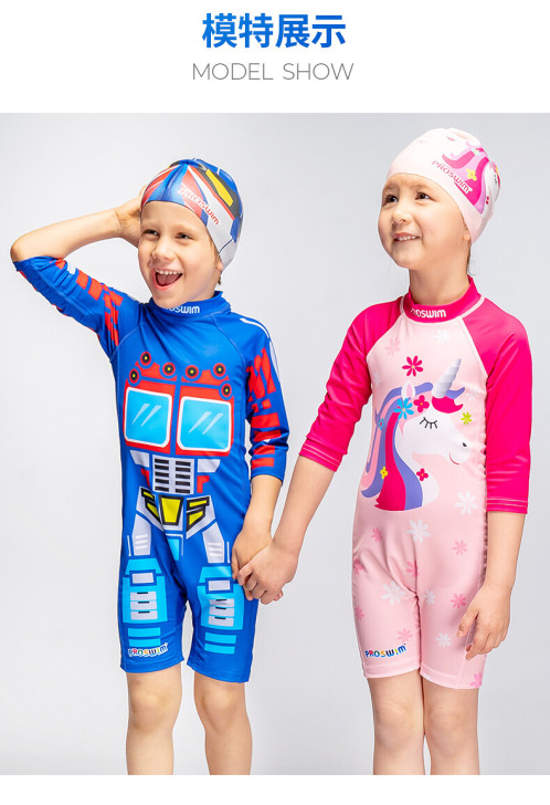 儿童泳衣拍摄样品