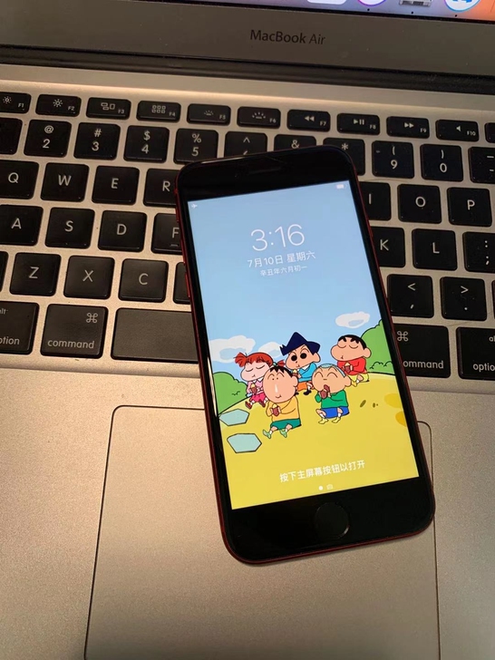 iphone8 64G 红色 苹果8代 插...