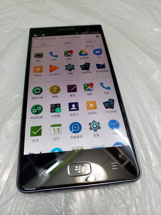 全新，黑莓Motion