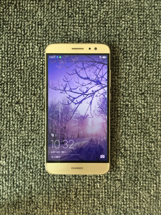 华为麦芒5全网4+64畅销工作机二手机