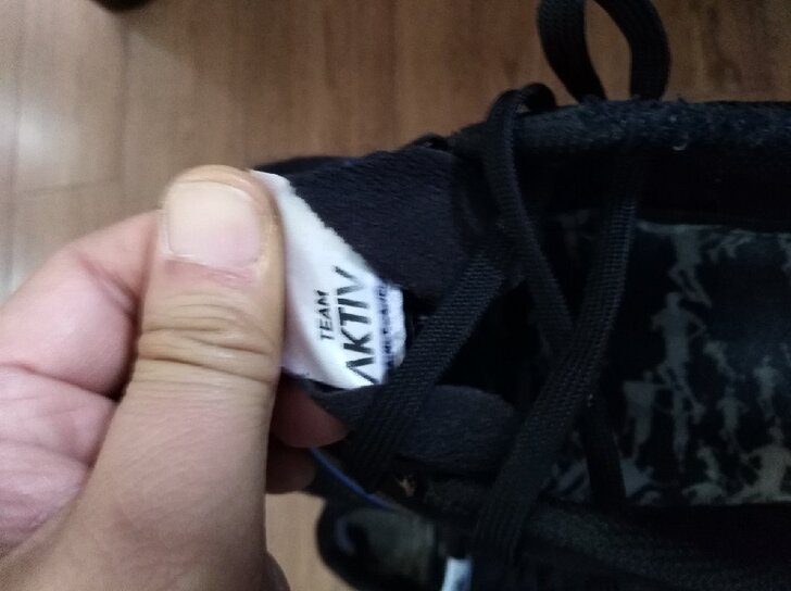 46码正品阿迪 AKTIV跑步鞋