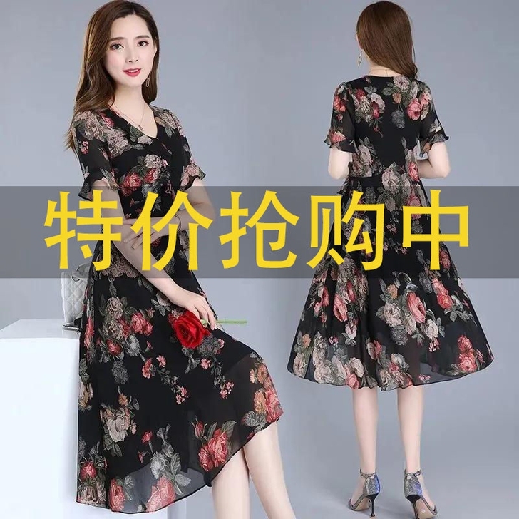 裙子  连衣裙  妈妈裙子  淑女裙子20...