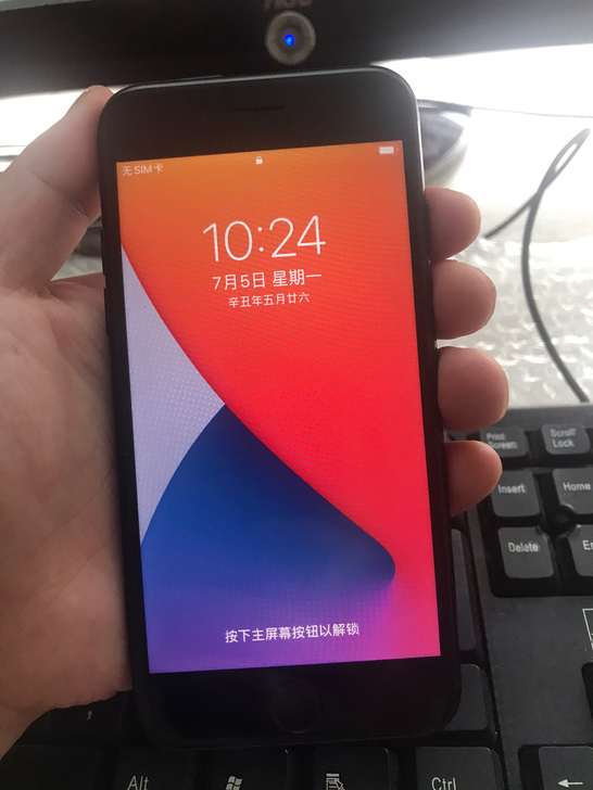 苹果7