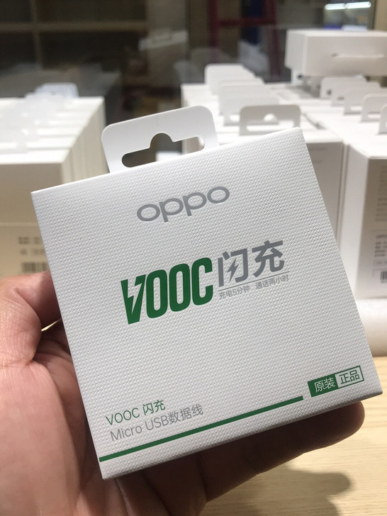 oppo原装闪充数据线DL118全新原封原...