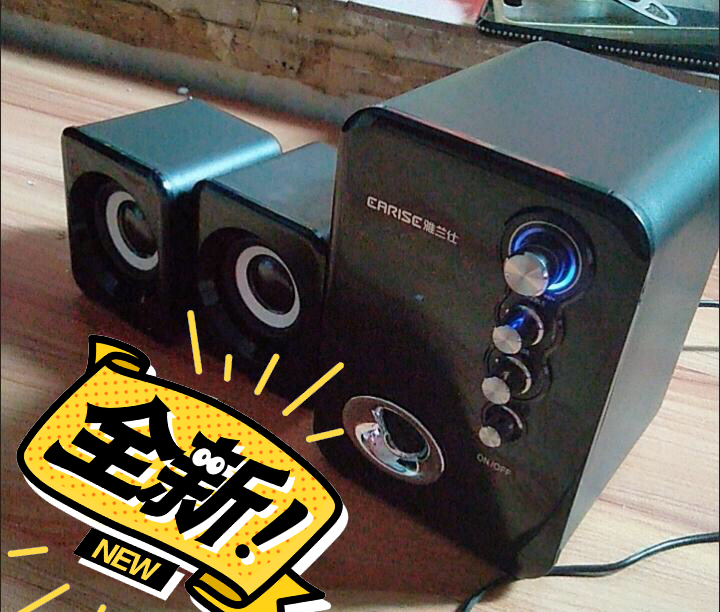 雅兰仕Q8电脑音响台式机家用蓝牙小音箱迷你...