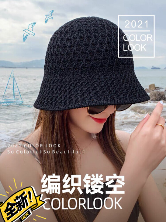 全新捡漏！清仓、跳楼价，买到就是赚到！网红...