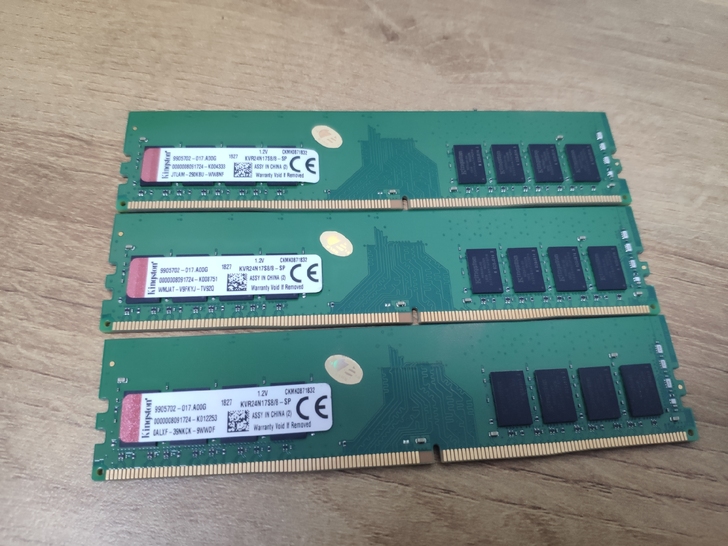 金士顿ddr4 2400 8g台式机电脑内...