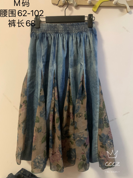 女士夏季春秋季牛仔拼接棉麻碎花半身裙伞裙