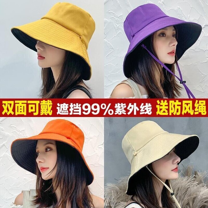 渔夫帽女春夏韩版潮日系双面遮脸防紫外线帽子...