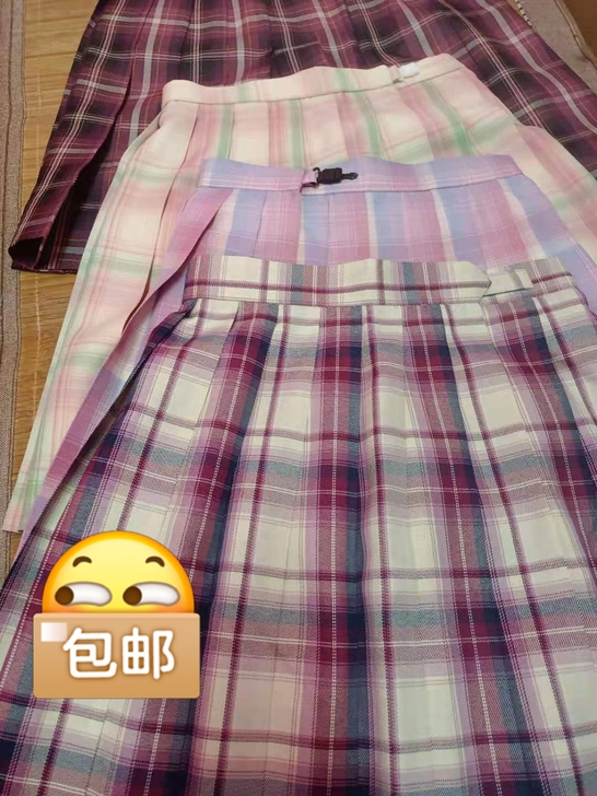 标价包邮大刀出售四条闲置的小裙子40一条 ...