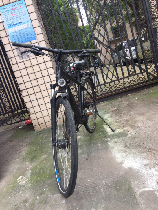 德国品牌库铂CUBE旅行自行车,油压碟剎,...