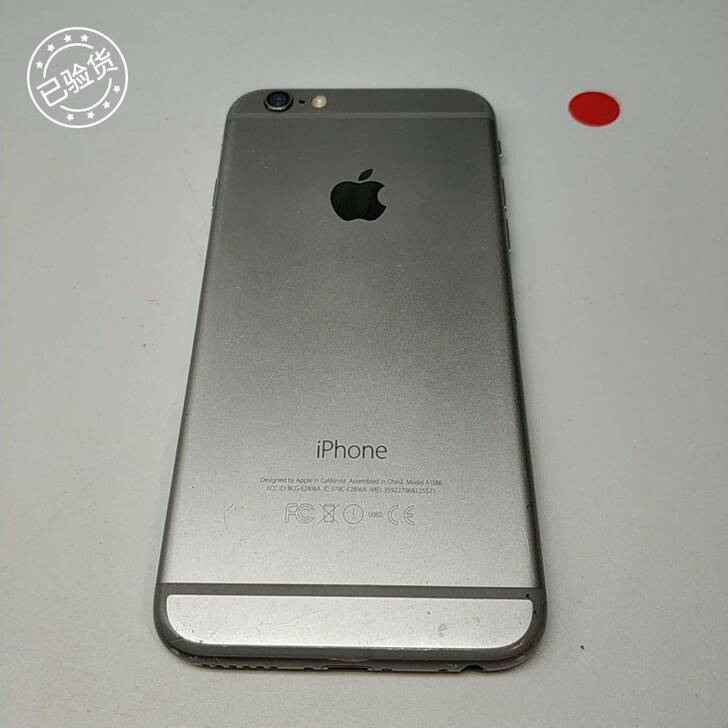 Apple 苹果 iPhone 6 16G...