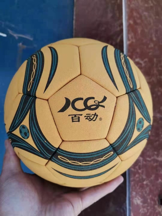 二手百动 牛皮超纤 五号 足球