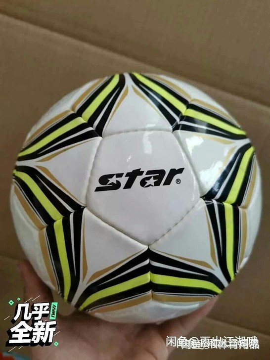 世达 全手工 粗线缝制 五号 足球