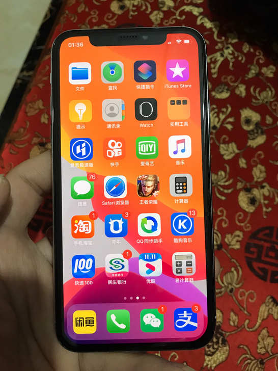 苹果x 64g美版三网黑色9新卡贴黑解无锁...