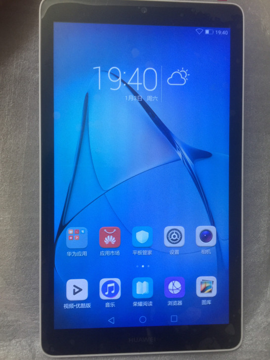 华为平板，荣耀畅玩平板2