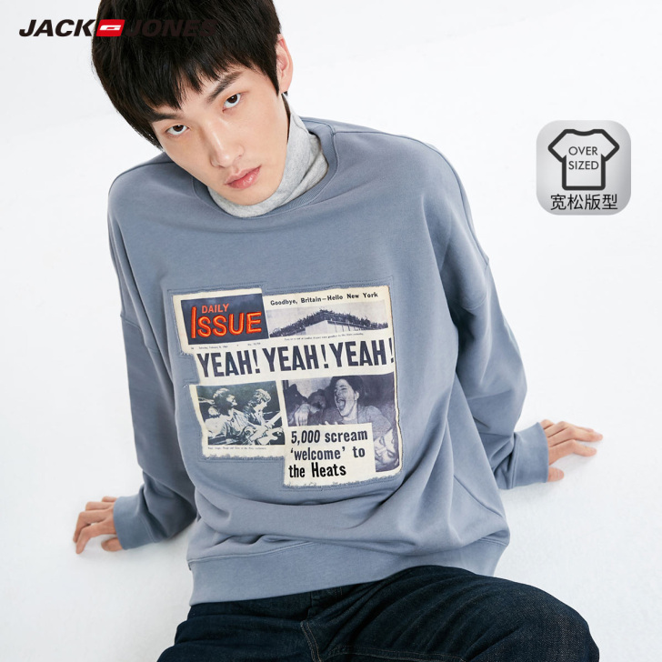 BZSJ杰克琼斯秋季男士潮时尚韩版抽象胶印...