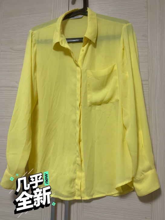 雪纺衬衫，120-130穿无压力，闲置转让