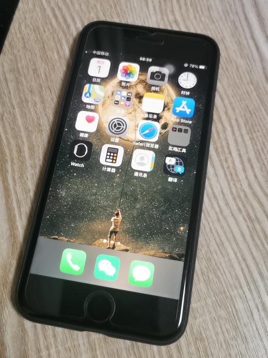 家人换机闲置，国行苹果64g小8，一直带套...