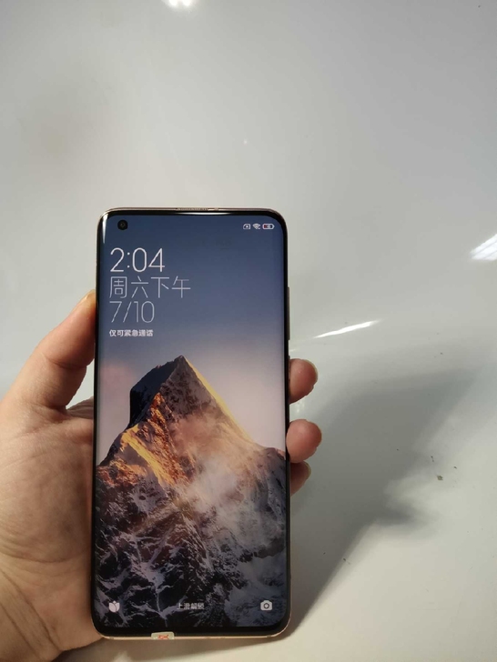 小米10pro 8+256 白色 特价 屏...