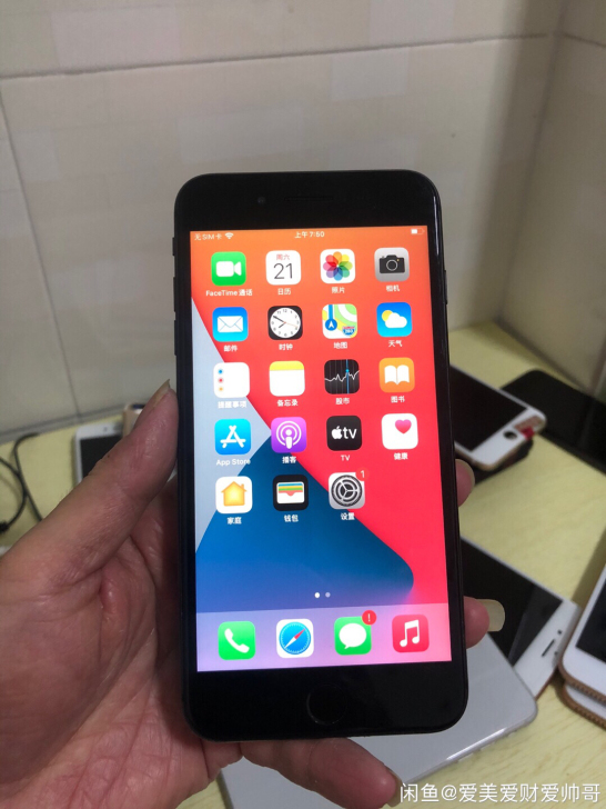 苹果8代64g有锁无指纹,有前后摄像头,I...