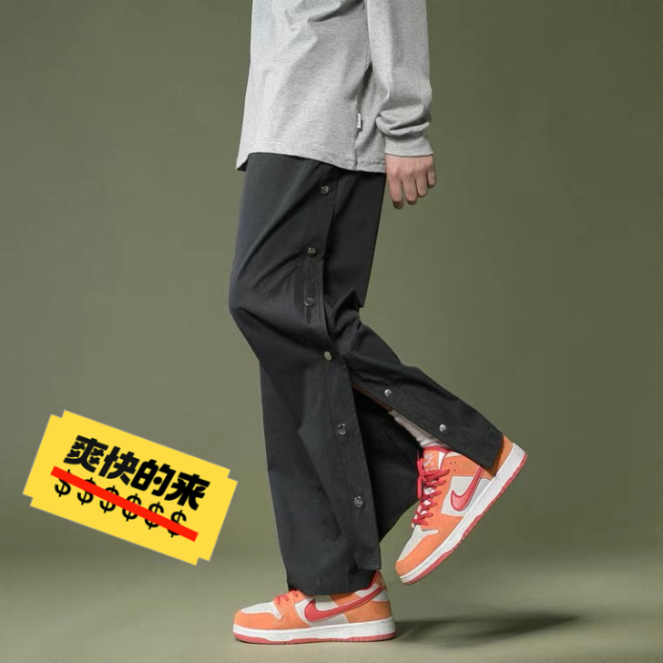 休闲裤男春夏潮流港风百搭直筒排扣裤子韩版潮...