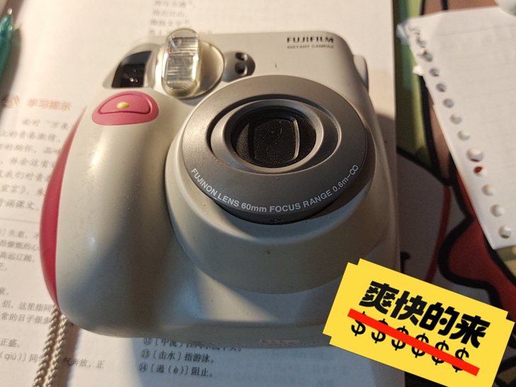 富士拍立得mini7s二手的买来毕业用的，...