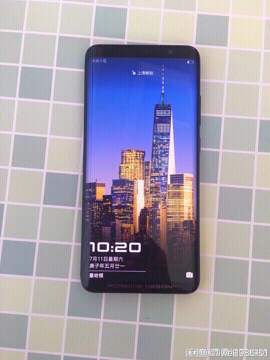 华为mateRS保时捷