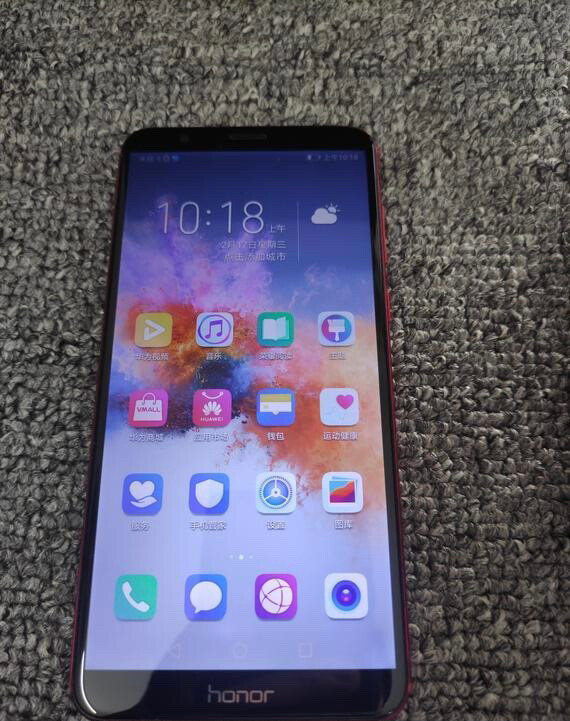 华为 荣耀7x 二手手机 二手手机荣耀7x...